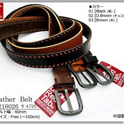 Levis アウトレット リーバイスレッドタブ 牛革 レザー ベルト 70216026