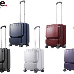 正規品 メンズ レディース ace. TOKYO ace.TOKYO エース トーキョーレーベル パリセイド3-Z 06912 スーツケース ジッパータイプ 37リットル ace63 旅行 ギフト