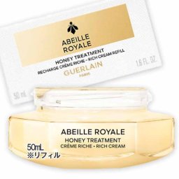 GUERLAIN(ゲラン) アベイユ ロイヤル トリートメント リッチクリーム(リフィル) 50mL コスメ 化粧品 デパコス ギフト プレゼント ブランド 高級 女性 人気 ラッピング ブーケ 母の日 ホワイトデー クリスマス 誕生日 キット コフレ 彼女 記念日 女友達 感謝