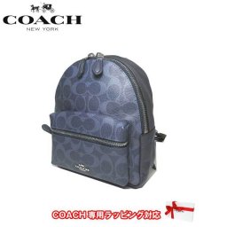 コーチ アウトレット COACH ショルダーバッグ F29719 PVC シグネチャー チャーリー ミニ バックバッグ / リュック SVM2Q(デニム×ミッドナイト)【RCP】