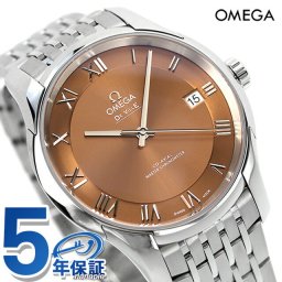 オメガ デビル アワービジョン 41mm 自動巻き 機械式 腕時計 ブランド メンズ OMEGA 433.10.41.21.10.001 アナログ ブラウン スイス製