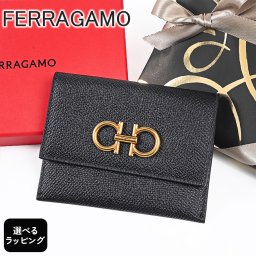 【スペシャルラッピング付き】フェラガモ Salvatore Ferragamo サルヴァトーレフェラガモ カードケース 名刺入れ ダブル・ガンチーニ レディース ブラック 220861 779901 0779901 ビジネス小物 彼氏 名刺入れ ホワイトデー