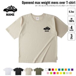 警察3 名入れオーバーサイズTシャツ ビッグシルエット ゆったり イージーフィット ワイドフィット メンズ サイジング    パトカー 婦警 逮捕 捜査 駐在所