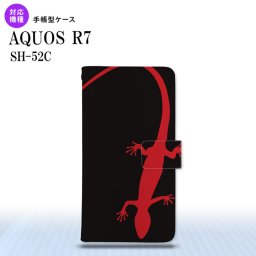 SH-52C AQUOS R7 手帳型スマホケース カバー トカゲ 黒 赤  nk-004s-r7-dr778