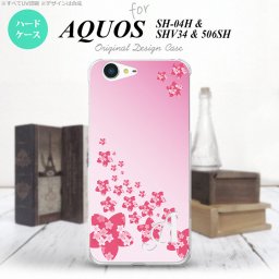 【SHV34】【スマホケース/スマホカバー】【アクオス セリエ】SHV34 スマホケース AQUOS SERIE ケース アクオス セリエ イニシャル 花柄・サクラ（B） ピンク nk-shv34-184ini【メール便送料無料】