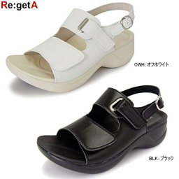 リゲッタ Re:getA RW-1001 work ワーク サンダル レディース オフィス ストラップ サンダル ナースシューズ ホワイト ブラック 黒 白 歩きやすい 女性 日本製 バックストラップ つっかけ サンダル 22.0cm 22.5cm 23.0cm 23.5cm 24.0cm 24.5cm 25.0cm 25.5cm