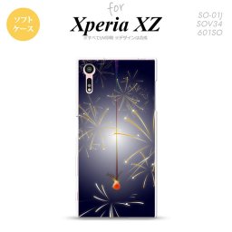 【SO01J】【スマホケース/スマホカバー】【エクスペリア XZ 】SO01J スマホケース XPERIA XZ SO-01J カバー エクスペリア XZ  花火（C） 紺 nk-so01j-tp322【メール便送料無料】