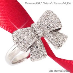 指輪 ダイヤモンド リボン リング パヴェ プラチナ プラチナ900 pt900 ダイヤ 0.3ct 婚約指輪 レディース ジュエリー アクセサリー プレゼント ギフト 人気 おすすめ 送料無料