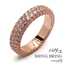 パヴェリング 甲丸リング ブリンブリン ストーンリング キラキラ ローズゴールド ピンク 指輪 ヒップホップ ストリート ダンス ラップ B系 男女兼用