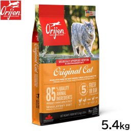 オリジン Orijen キャットフード オリジナル キャット 全猫種 全年齢用 穀物不使用 5.4kg 正規品 無添加 グレインフリー