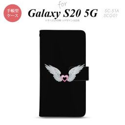SC-51A SCG01 Galaxy S20 5G 手帳型 スマホケース 全面印刷 おしゃれ ストラップホール 内側にカードポケット付き 白翼 ハート 黒 ピンク nk-004s-s20-dr473