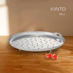 KINTO キントー KAKOMI スチームプレート 230mm[ステンレス 蒸し皿 蒸し料理 ヘルシー ダイエット 健康 低カロリー 料理 調理 下ごしらえ 蒸し野菜 温野菜 肉まん シュウマイ 蒸しざる ステンレス網]