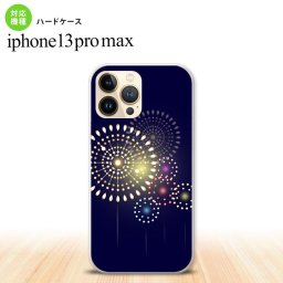 iPhone13ProMax iPhone13 Pro Max ケース ハードケース 花火 大玉 紺 iPhone13 プロ マックス 6.7インチ おしゃれ かわいい メンズ レディース キッズ デザインたくさん nk-i13pm-217