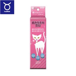 トーラス 歯みがきラクヤーリキッド 愛猫用 100ml