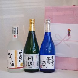 贈り物セット 厳選熊本県米焼酎3本セット(あそびじん阿蘇美人 純米焼酎 黒麹仕込芋焼酎 王道楽土 純米焼酎 川辺) 720ml×3本