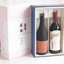 実りの秋の贈り物 感謝の贈り物ボックス 酒粕だけの焼酎と国産ワインセット(国産葡萄100％使用 おいしい日本ワイン 赤ワイン 中口(山梨県)720ml大分県井上酒造もろみ焼酎32度 720ml