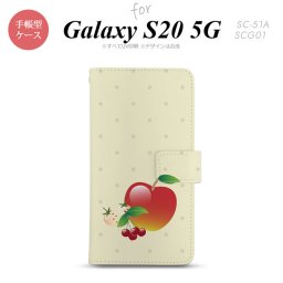 SC-51A SCG01 Galaxy S20 5G 手帳型 スマホケース 全面印刷 おしゃれ ストラップホール 内側にカードポケット付き フルーツ アップル nk-004s-s20-dr651