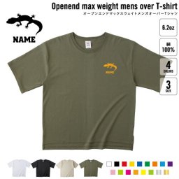 トカゲ  名入れオーバーサイズTシャツ ビッグシルエット ゆったり イージーフィット ワイドフィット メンズ サイジング    ヒョウモントカゲモドキ 爬虫類