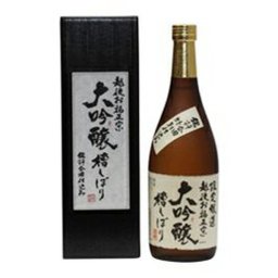 お福酒造 お福正宗 大吟醸 槽しぼり 720ml 日本酒 新潟 蔵元会 お酒 アルコール 大吟醸酒 大吟醸 【TD】【B】 【代引不可】