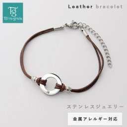 ブレスレット レディース メンズ ステンレス 刻印 ダイヤモンド ワックスコード サークル 金属アレルギー サージカルステンレス テラグラティア Terra-gratia【lstb011】単品