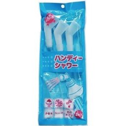 かき氷かけ ハンディ―シャワー3本セット キャンプ 祭り 業務用 シロップ掛け 蜜かけシャワー ポイント消化