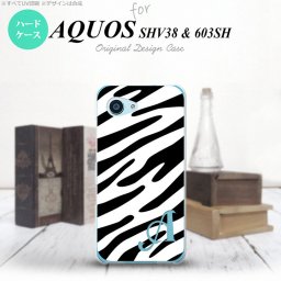 【SHV38】【スマホケース/スマホカバー】【アクオス セリエ ミニ】SHV38 スマホケース AQUOS SERIE mini ケース アクオス セリエ ミニ イニシャル ゼブラ柄 黒×白 nk-shv38-121ini【メール便送料無料】