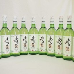 日本ワイン おたる醸造 ナイアガラ 日本産葡萄100% 白 やや甘口 (北海道)720ｍｌ×10本
