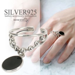 シルバー925 ボールチェーンリング サークル チャーム スター ブラック 指輪 銀 silver 金属アレルギー対応 オープンリング フリーサイズ