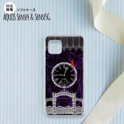 sense4 sense5 Aquos sense4/5 スマホケース ソフトケース 時計 妖精 黒 灰 メンズ レディース nk-sens4-tp1252