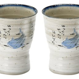 おふけ　甚兵衛　削りタンブラーペア OJ-033  ギフト 内祝い 御祝 御礼 記念品 引出物 結婚式 プレゼント 出産内祝い 結婚お祝い