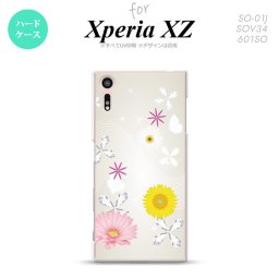 【SO01J】【スマホケース/スマホカバー】【エクスペリア XZ 】SO01J スマホケース XPERIA XZ SO-01J カバー エクスペリア XZ  花柄・ミックス（B） 白 nk-so01j-274【メール便送料無料】