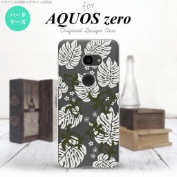 AQUOS zero アクオス ゼロ 801SH スマホケース カバー ハードケース ホヌ・小 クリア×白 nk-801sh-1461[スマホ,スマホケース,スマホカバー,ケース,カバー,ジャケット]