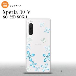 Xperia10V Xperia10V スマホケース 背面ケースソフトケース 花柄 カット 水色 2023年 7月発売 nk-xp105-tp805
