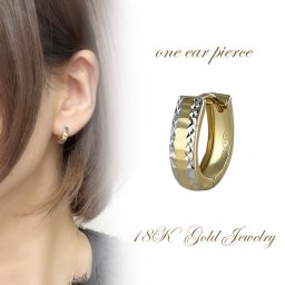 片耳ピアス K18 18金 ピアス ユニセックス メンズ レディース 馬蹄型 フープピアス コンビカラー 小さめ 上品 シンプル 片耳用 プレゼント ギフト 誕生日 記念日 男性 女性 成人 卒業 入学