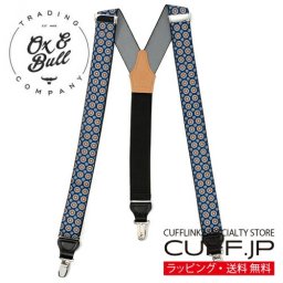 Ox & Bull Trading Co クリップ サスペンダー ブルー フラワー ドット プレゼント ギフト父 彼氏 夫 結婚祝い 誕生日