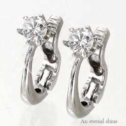 18金 ダイヤモンド 一粒イヤリング 0.4ct k18ゴールド 中折れ式イヤリング レディース ジュエリー アクセサリー プレゼント ギフト 人気 おすすめ 送料無料