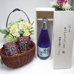 【贈り物限定】 真の芋焼酎と言えば恒松酒造　 無濾過芋焼酎 黒麹仕込み　王道楽土　720ｍｌ （木箱入）+オススメ珈琲豆（特注ブレンド200ｇ、ハッピーブレンド200ｇ）