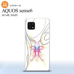 SH-54B SHG05 AQUOS sense6 スマホケース ソフトケース ピンスト 白 ピンク ブルー メンズ レディース nk-sens6-tp1244