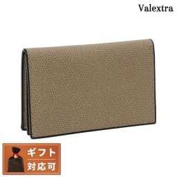 ヴァレクストラ ブランド IDカードケース メンズ レディース V8L03 028 MO SGNL0024028L99CC99 MO カードケース 名刺入れ ユニセックス おしゃれ ギフト