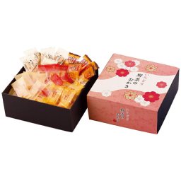 【ギフト対応無料】いろどり野菜のおかき IR-2N (IR-2N) ※送料無料(北海道・沖縄は除く)