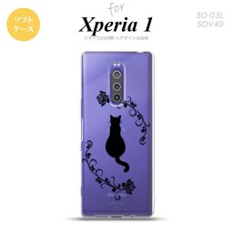 SO-03L SOV40 901SO Xperia 1 スマホケース ソフト カバー 猫とバラ B 黒 nk-xp1-tp1143