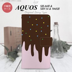 【手帳型 スマホ カバー ケース】【SHV34】【アクオス セリエ】手帳型 ケース SHV34 スマホ カバー AQUOS SERIE アクオス アイス ピンク nk-004s-shv34-dr347【メール便送料無料】
