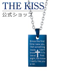 【ラッピング無料】THE KISS 公式ショップ 金属アレルギー対応 サージカルステンレス ペアネックレス （レディース 単品） ペアアクセサリー カップル 人気 ジュエリーブランド THEKISS ペンダント プレゼント TPD1004BL-40 ザキス  ギフト アニバーサリー