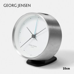 ジョージジェンセン GEORG JENSEN 3587585 置時計 KOPPEL ALARM CLOCK メンズ レディース 時計 ヘニング コッペル アラームクロック 10cm インテリア 壁掛け カジュアル デンマーク 北欧 ブランド おしゃれ スヌーズ機能 目覚まし プレゼント ギフト 贈り物 シンプル お祝い