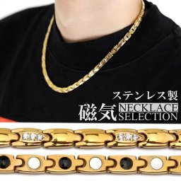 磁気ネックレス メンズ おしゃれ ステンレス アクセサリー ストリート ファッション 大人 キュービックジルコニア CZ ゴールド 金属アレルギー対応 男性