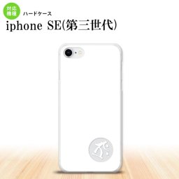 iPhoneSE 3 iPhoneSE 3 スマホケース ハードケース 梵字 タラーク 白 メンズ レディース nk-ise3-589