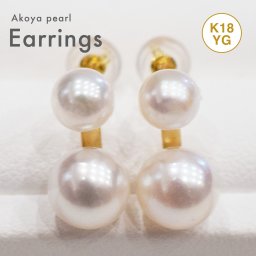 5.5mm - 6mm × 7.5mm - 8mm ダブルパール ピアス あこや真珠 K18YG 珍珠 天草 本真珠