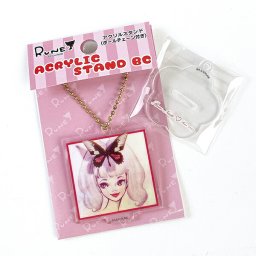 内藤ルネ アクリルスタンド ボールチェーン VISUAL A アクスタ キーホルダー コレクション インテリア