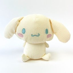 サンリオ シナモンロール お座りぬいぐるみ コーデュロイシリーズ クリーム インテリア