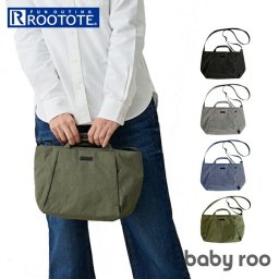 ルートート ベビールー ROOTOTE 1038 通販 ショルダーバッグ 斜めがけバッグ トートバッグ レディース ファスナー付き 軽量 軽い 小さめ 撥水 自立 通勤 通学 おしゃれ シンプル かわいい オシャレ 無地 旅行 baby roo レディースバッグ